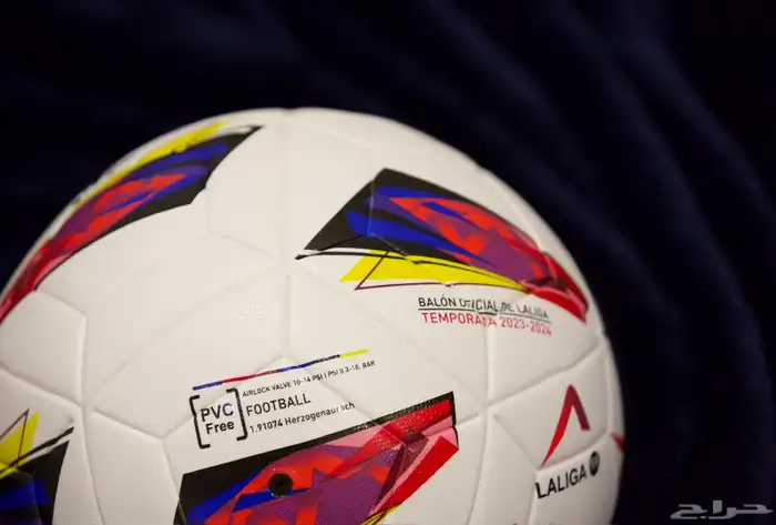 كرة قدم جودة احترافية للملاعب العشبية 7