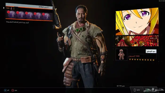 النسخه المخفيه ارخص سعر في السوق 0