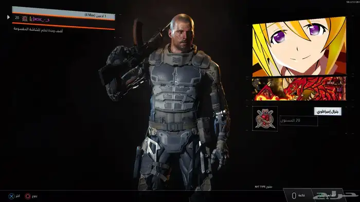 النسخه المخفيه ارخص سعر في السوق 1