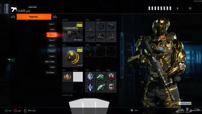 النسخه المخفيه ارخص سعر في السوق 6