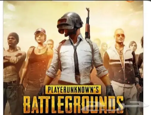 اقوى سكربتات كرونس زين . 8