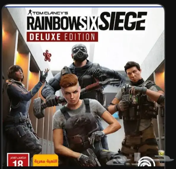 اقوى سكربتات كرونس زين . 7