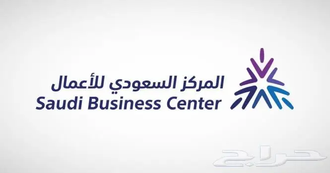 رفع تسوية ودية (الدفع بعد الإنجاز). 0