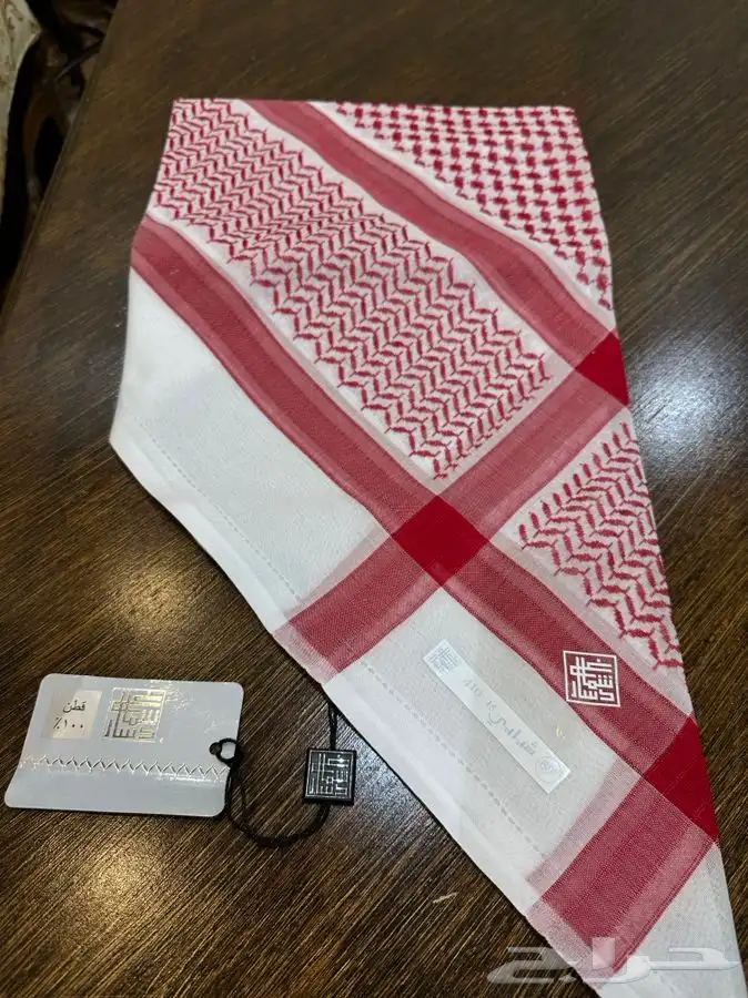 شماغ دسار شبابي قديم 0