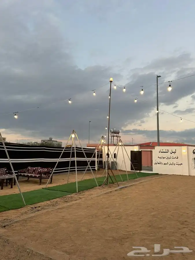 ملعب طايره ومخيم 8