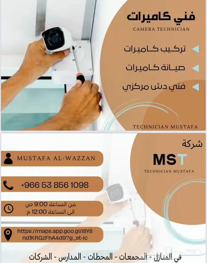 تصميم وطباعة 1