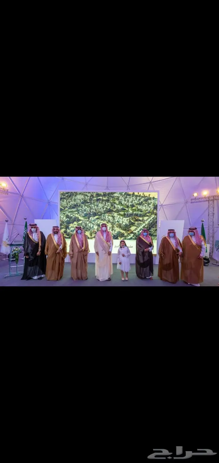 عروض يوميا علي افتتاح محلك كلمنا وسيب الباقي علينا 26