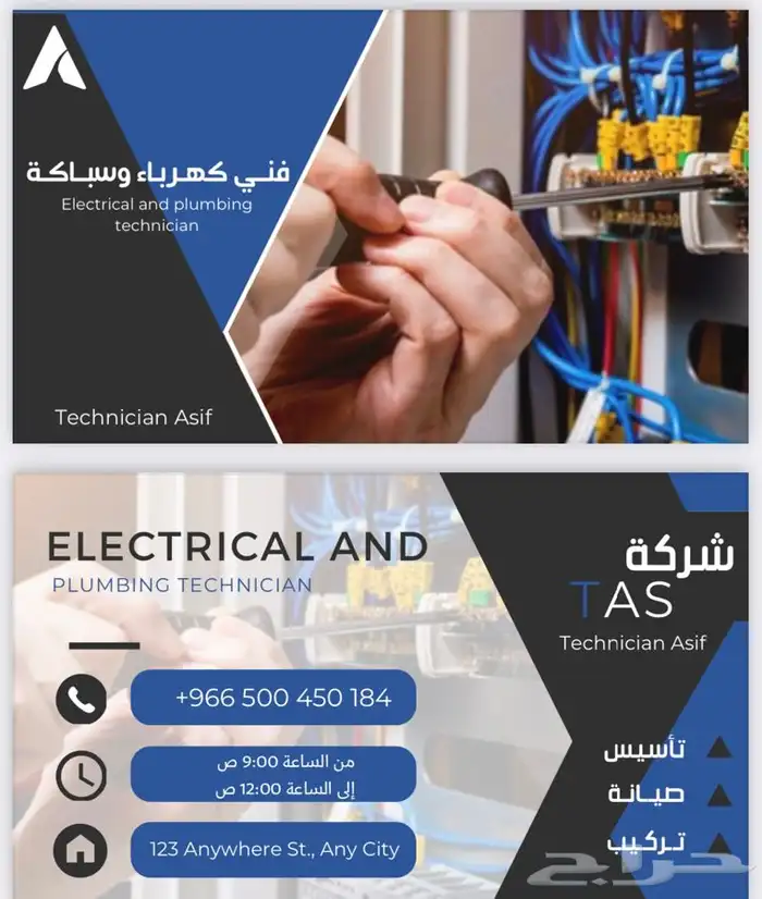 تصميم وطباعة 0
