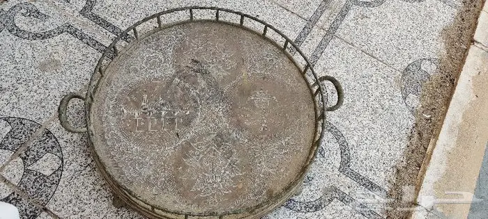 صحن نحاس 1