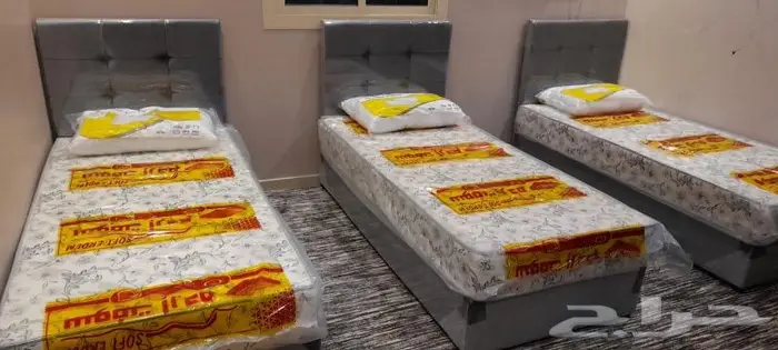 دواليب و أسرة 2