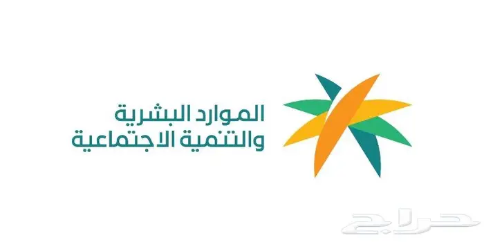 رفع تسوية ودية (الدفع بعد الإنجاز). 1