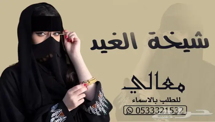 منشد شيلات وشاعر جزل 0