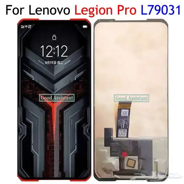 شاشة جوال لينوفو ليجون برو lenovo legion pro L79031 0