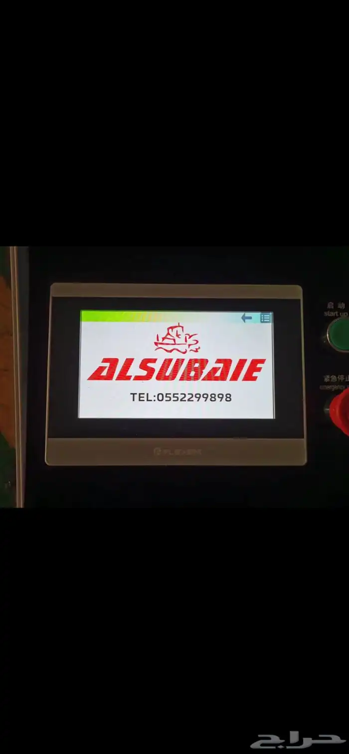 مغاسل سيارات اوتوماتيك بدون لمس 1