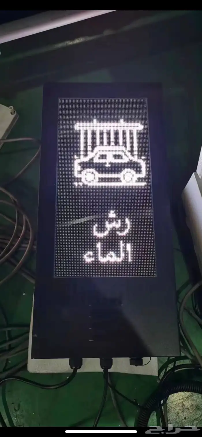 مغاسل سيارات اوتوماتيك بدون لمس 3