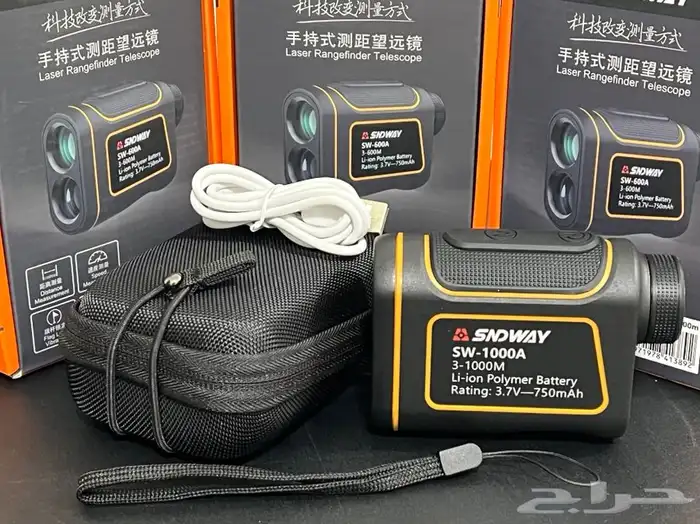 قياس السرعة باليزر والمسافات 0