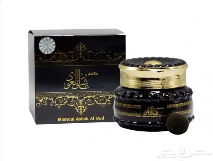 مجموعة بخور(عروضنا مستمرة) 4