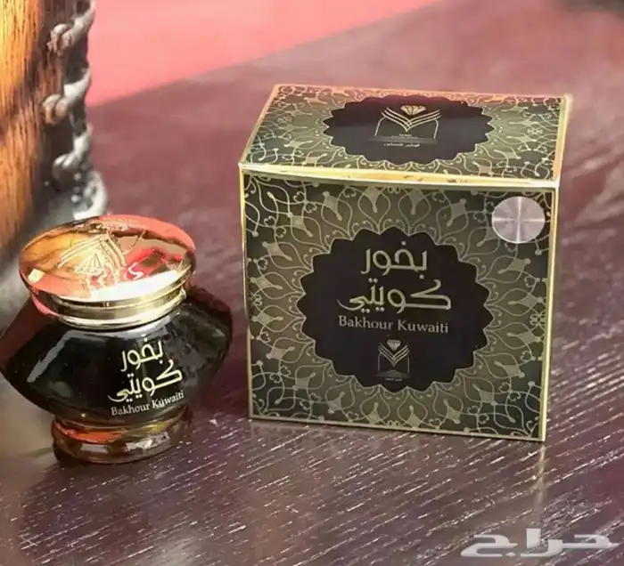 مجموعة بخور(عروضنا مستمرة) 2