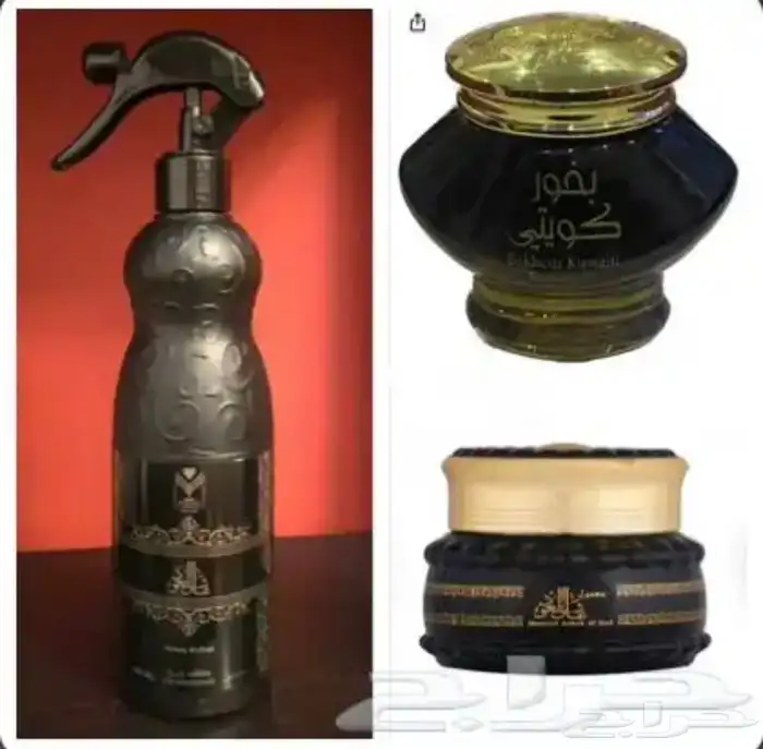 مجموعة بخور(عروضنا مستمرة) 1