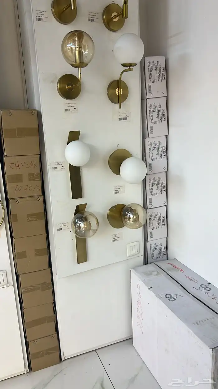 نجف تحف ديكورات ثرباث اباليك كشافات 64