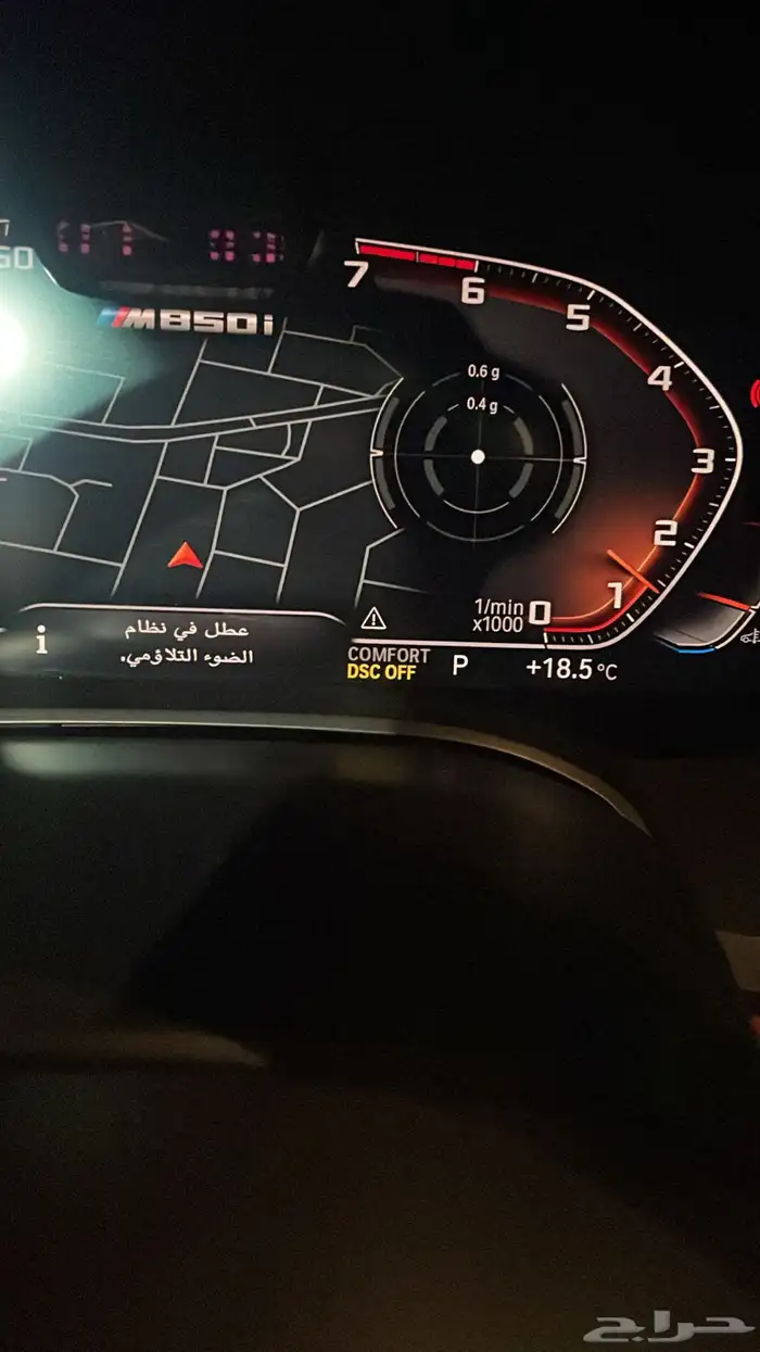 برمجة BMW مني كوبر روز رايز ابل كار بلاي وبرامج وعروض 8