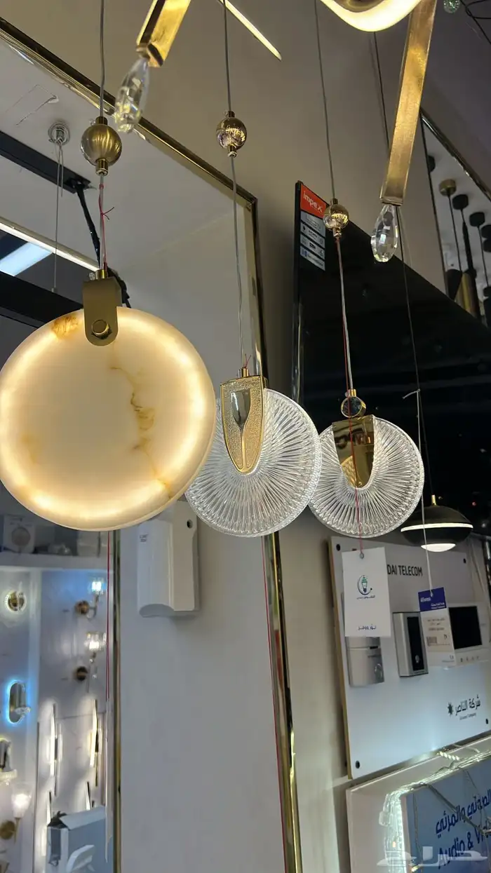 نجف تحف ديكورات ثرباث اباليك كشافات 70