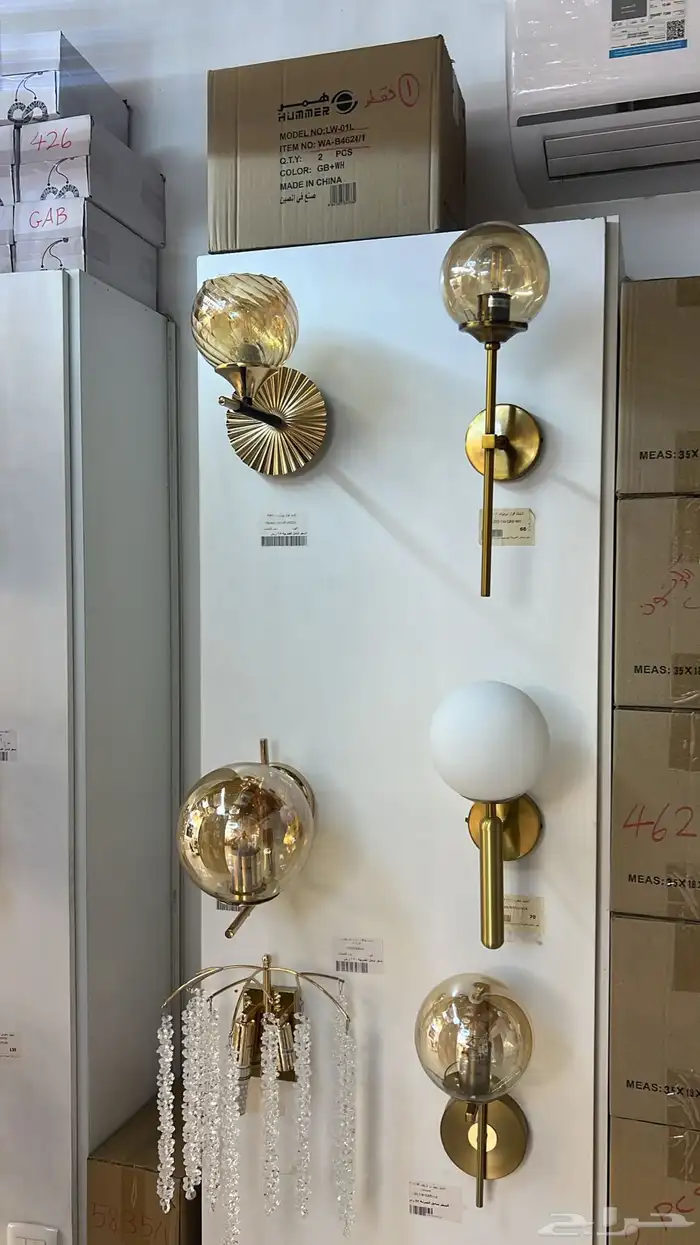 نجف تحف ديكورات ثرباث اباليك كشافات 65