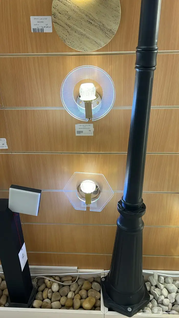 نجف تحف ديكورات ثرباث اباليك كشافات 62