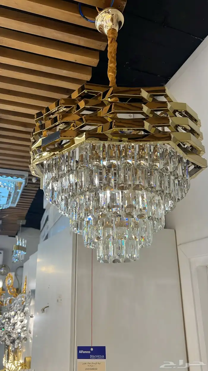 نجف تحف ديكورات ثرباث اباليك كشافات 1