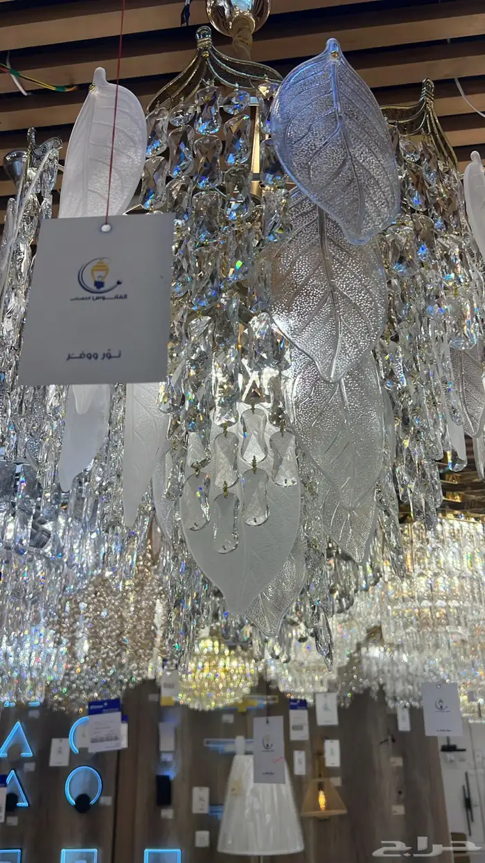 نجف تحف ديكورات ثرباث اباليك كشافات 2