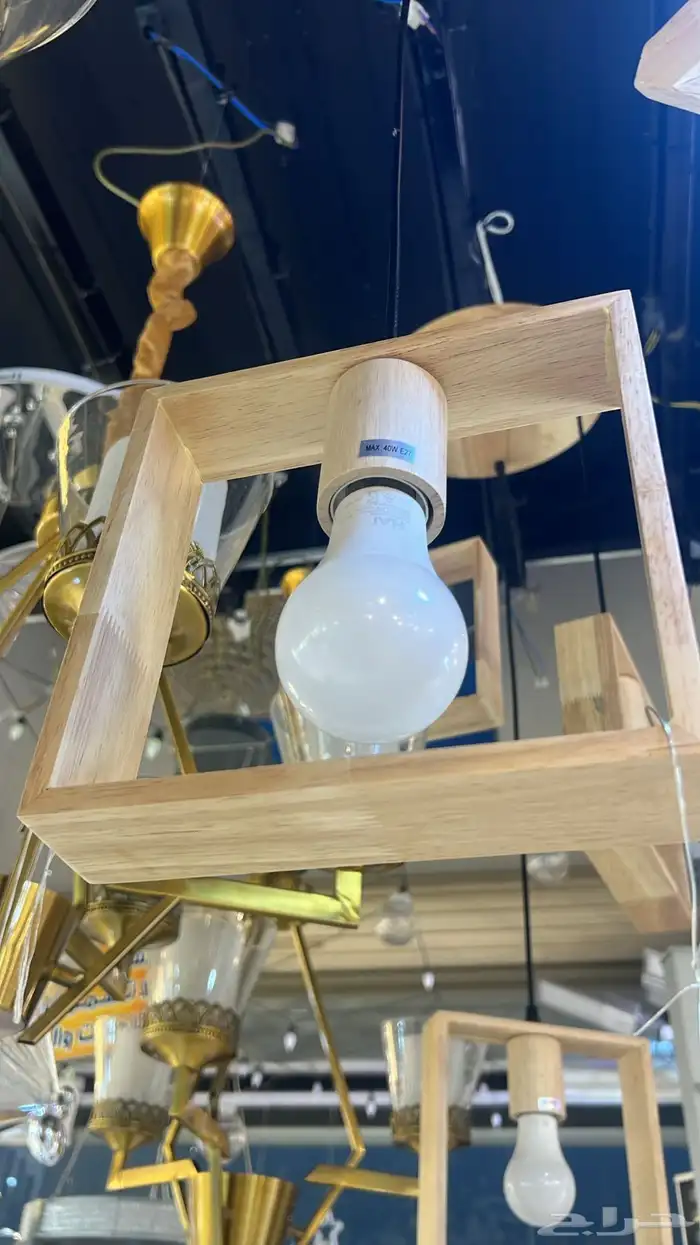 نجف تحف ديكورات ثرباث اباليك كشافات 95