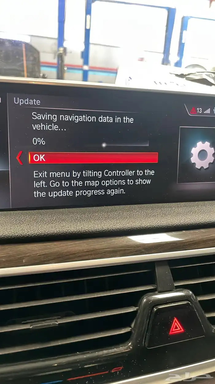 برمجة BMW مني كوبر روز رايز ابل كار بلاي وبرامج وعروض 7