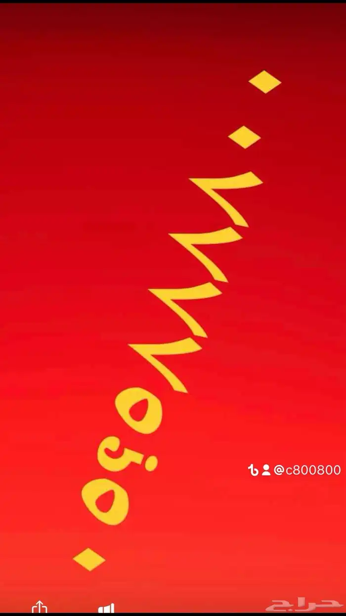 خماسي وسداسي 05000.000 و 05666.666 ارقام مميزة 7