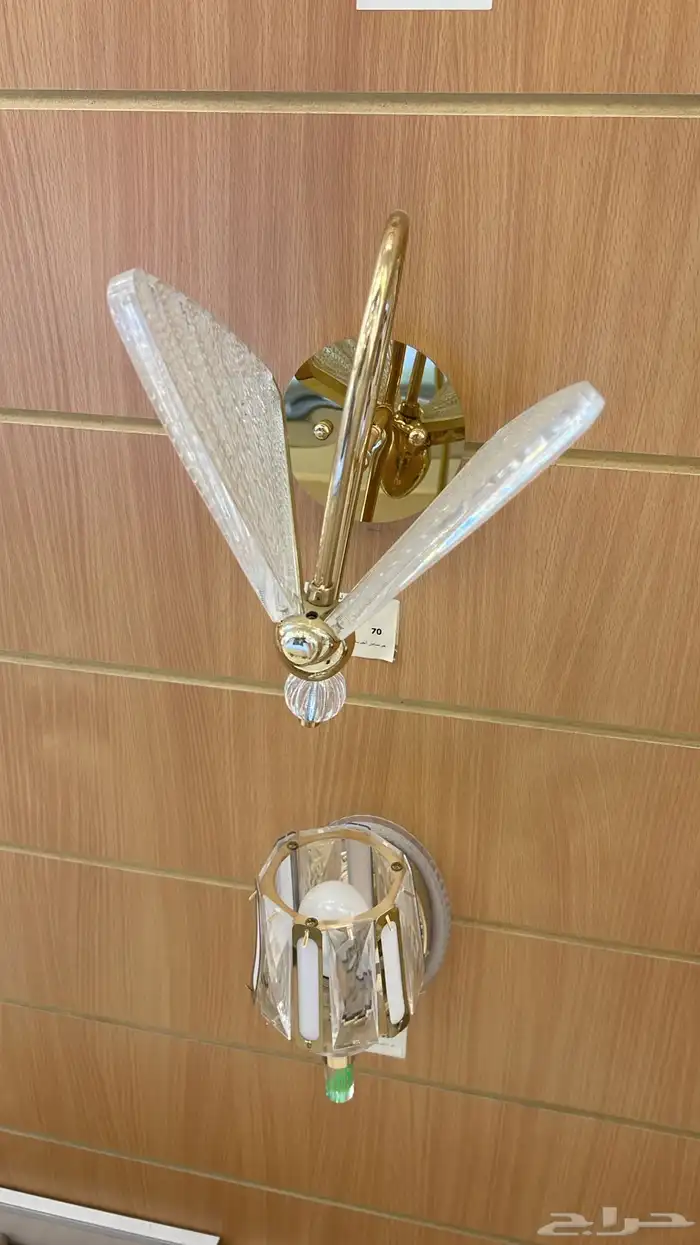 نجف تحف ديكورات ثرباث اباليك كشافات 57