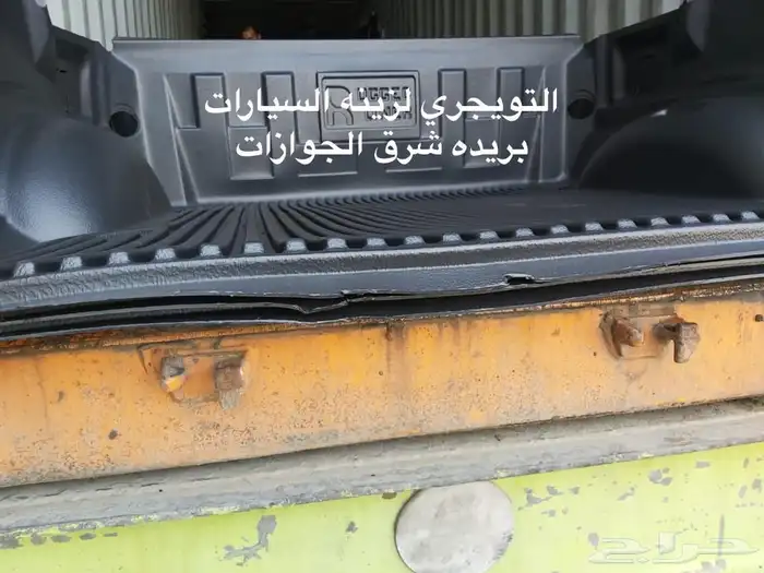 فيبر ابيض اسود بيج 16