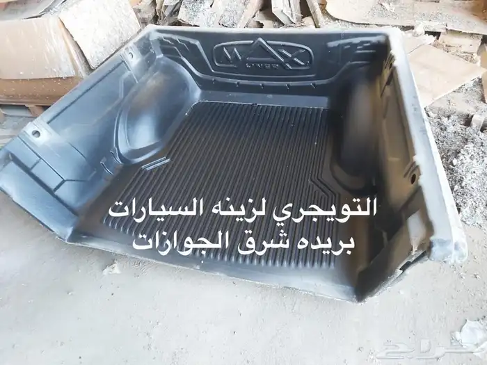 فيبر ابيض اسود بيج 15