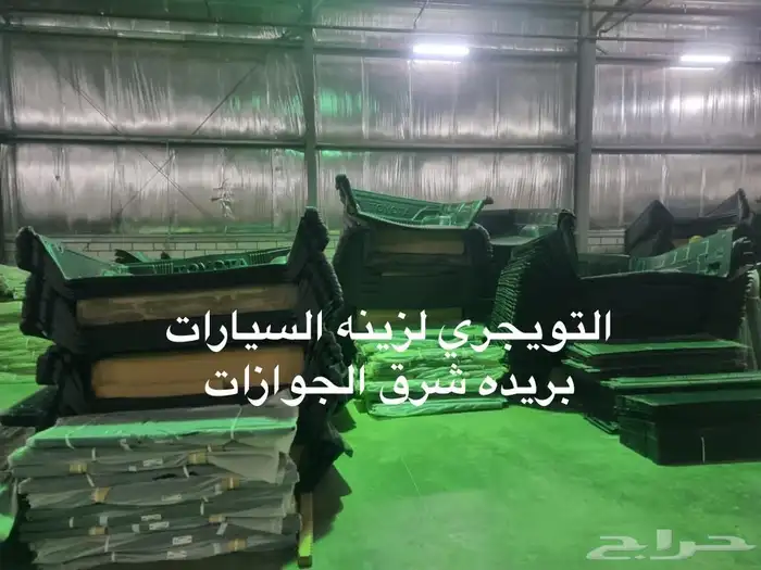 فيبر ابيض اسود بيج 18