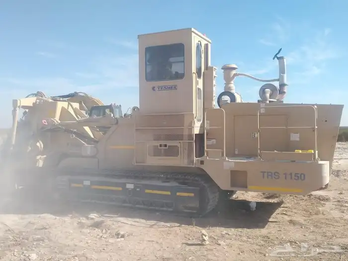 طرنشر ترنشر للبيع 2