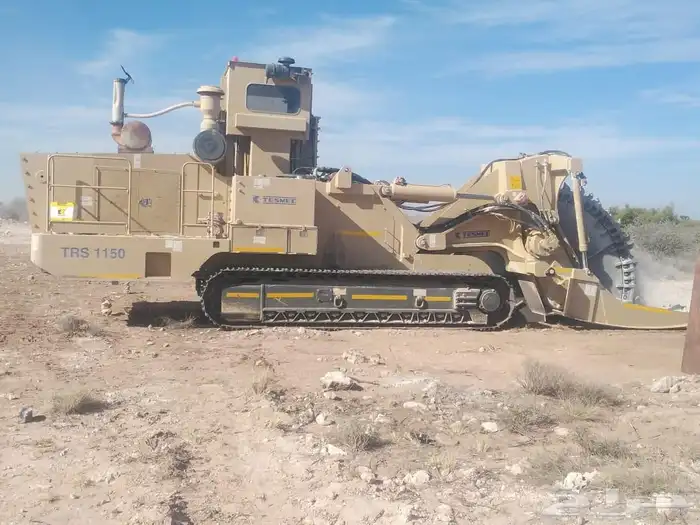 طرنشر ترنشر للبيع 5