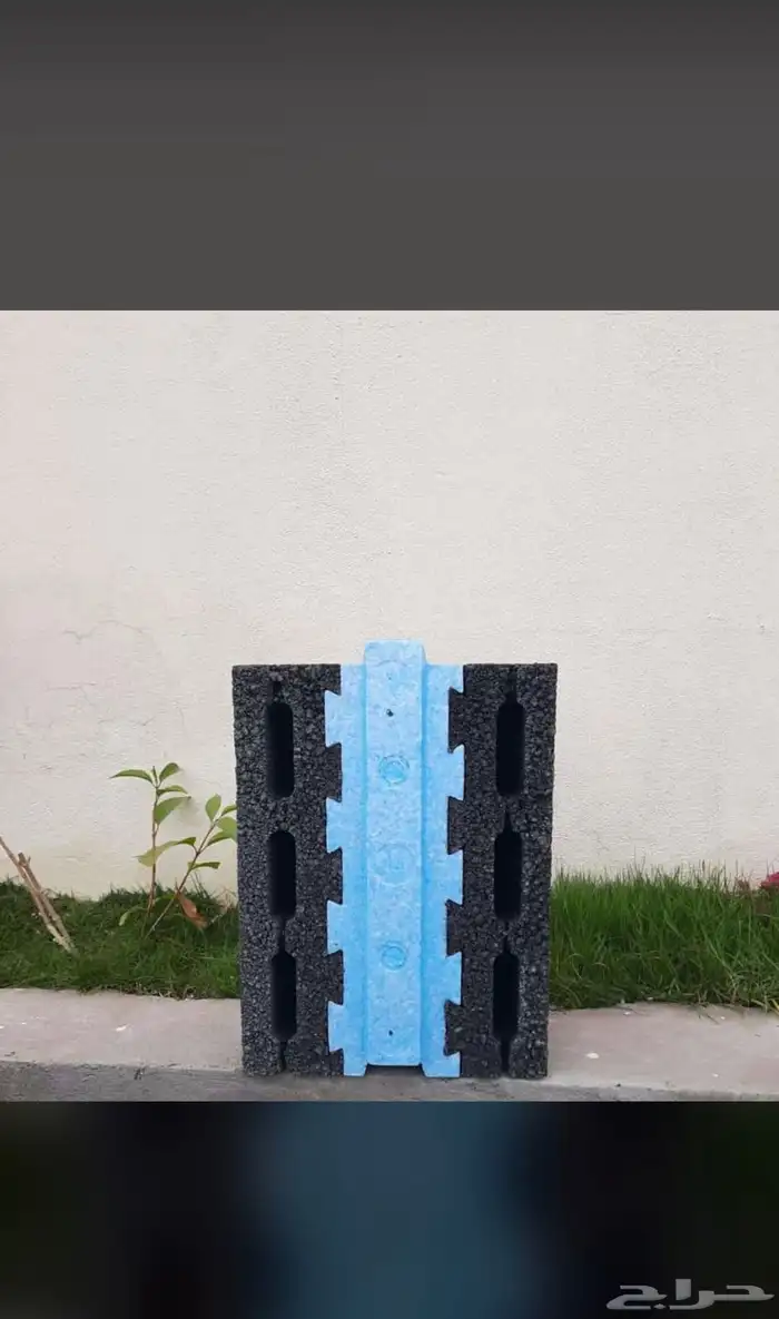مصنع بلك 8