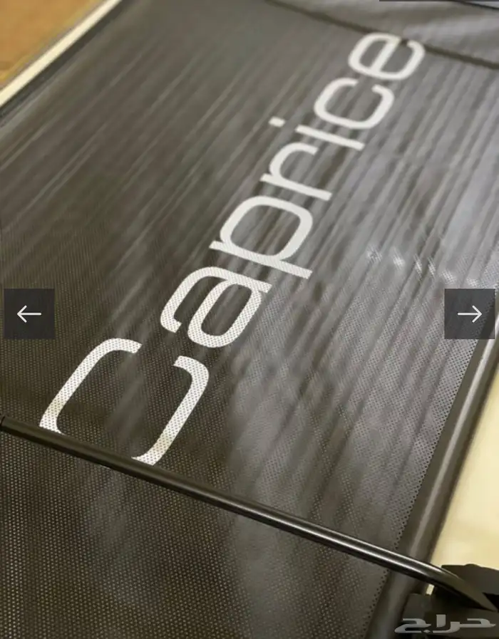 ستاير كابرس خلفيه 1