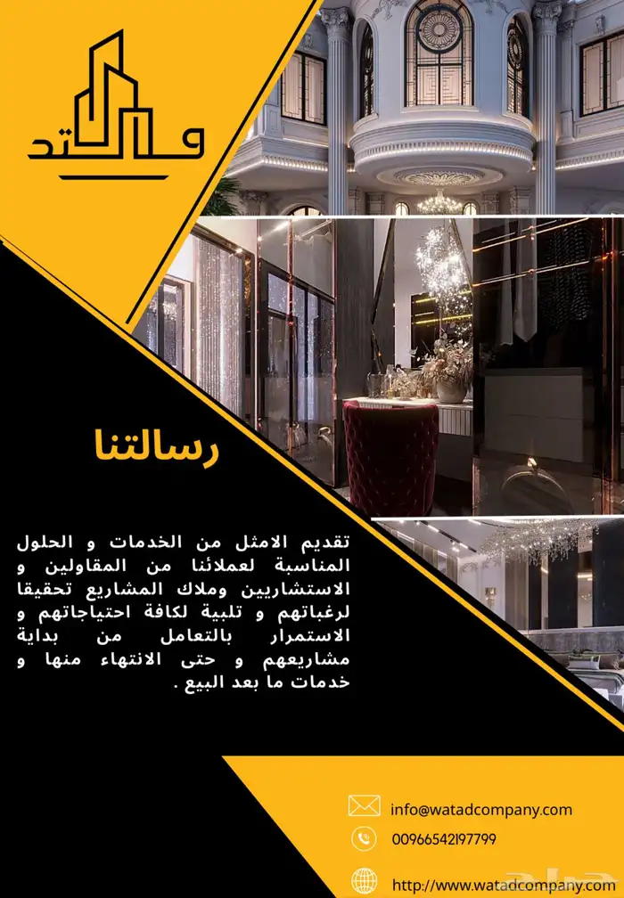 تصميم هويه بصريه او بروفايل 0