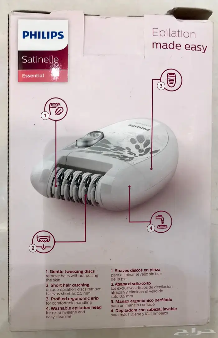 مكينة Philips Satinelle Epilator الأصلي لإزالة الشعر 2