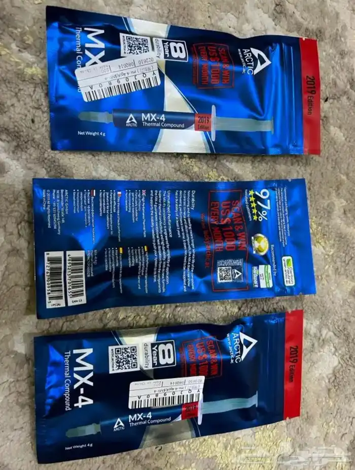 مركب معجون حراري   thermal compound 0