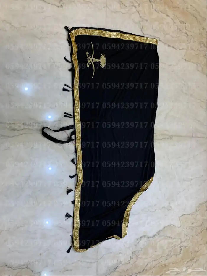 لباد ركوب 26