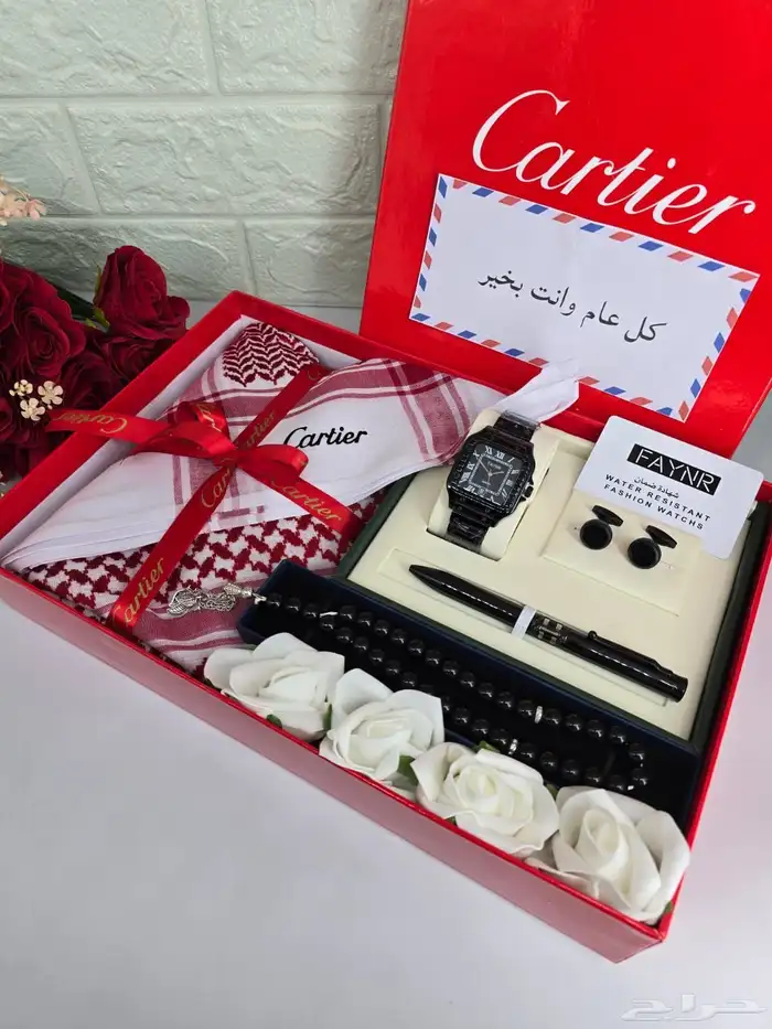 هدايا رجاليه 20