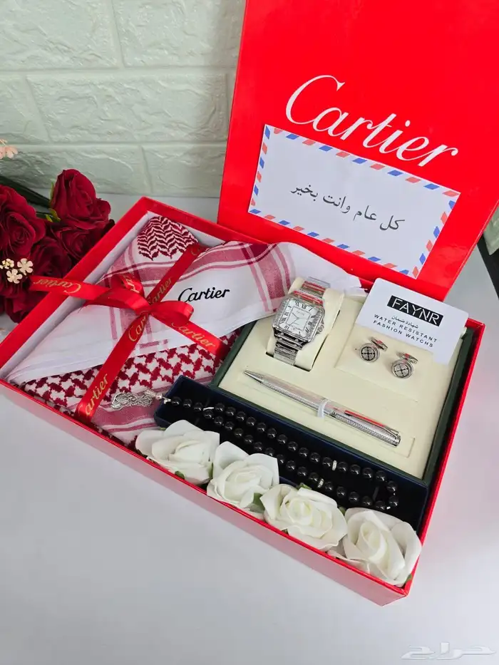 هدايا رجاليه 79