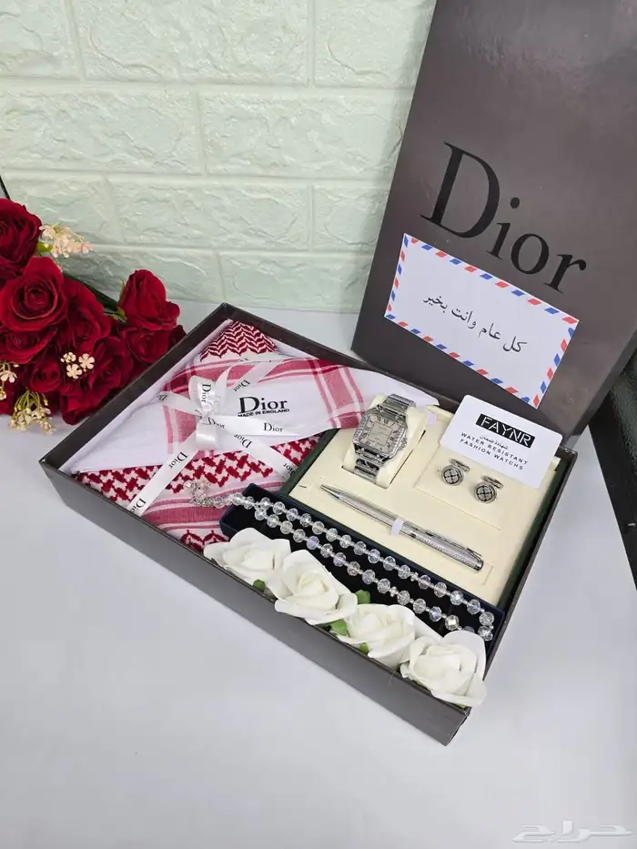 هدايا رجاليه 17