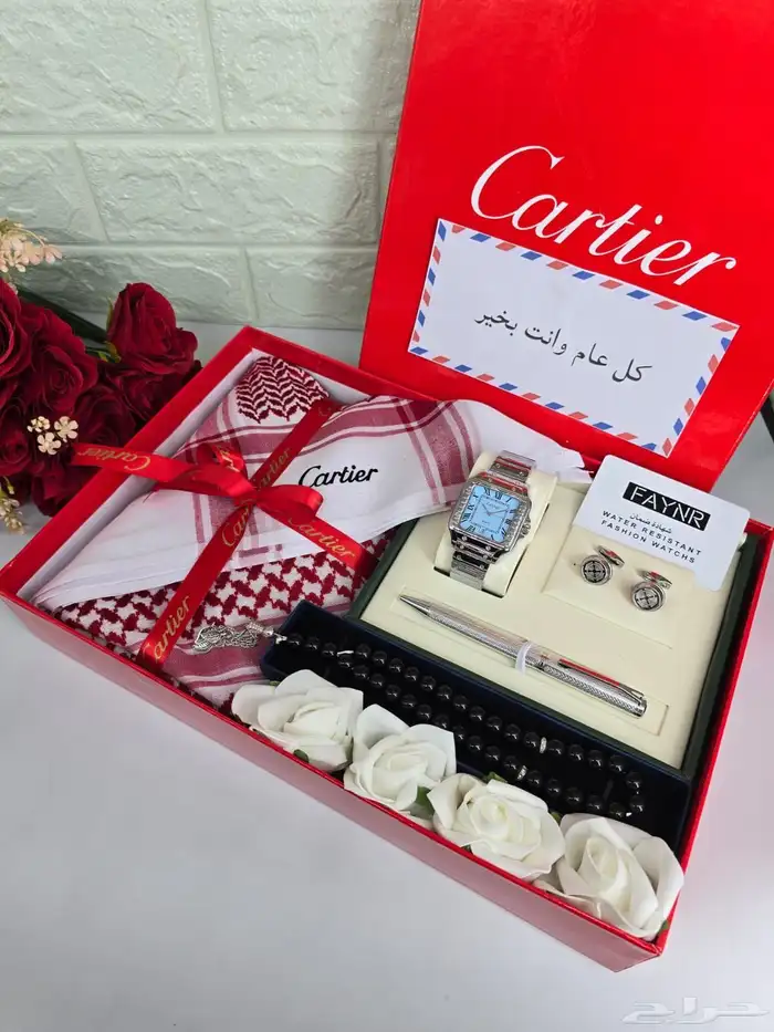 هدايا رجاليه 80