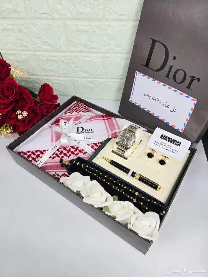 هدايا رجاليه 14